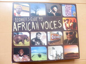 ●CD BEGINNER’S GUIDE TO AFRICAN VOICES 3cd●a送料185円
