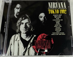 ニルヴァーナ 1983年 東京 Stereo SDB Nirvana Live At Tokyo ,Japan