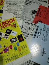 スーパー・ロック 1984年 9Disc! 2日間 Super Rock In Japan Whitesnake Michael Schenker Group Bon Jovi Scorpions_画像6
