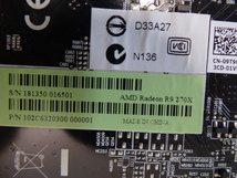 H1243 DELL Alienware X51 R2 -　Core i7 4770 3.40GHz 16GB　2TB　BIOS確認済_画像4