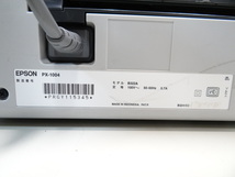 H1251 EPSONエプソン インクジェットプリンター PX-1004 通電確認済み【ジャンク品】_画像8