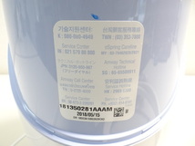 T13310 Amway アムウェイ eSpring バスルーム浄水器 フィルター 通電確認済 ジャンク_画像3