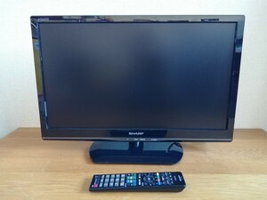 ☆SHARP シャープ AQUOS アクオス 液晶カラーテレビ LC-22K20 22型 2015年製 フルハイビジョン リモコンあり 通電確認済み 中古