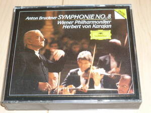 2CD「ブルックナー：交響曲第8番」カラヤン＆ウィーン・フィル　独盤