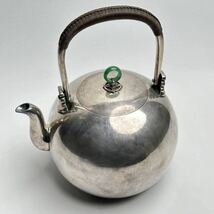 純銀 銀瓶 提梁 環摘 翡翠 手鞠形 ボーフラ形 煎茶 湯沸 重量796g_画像2