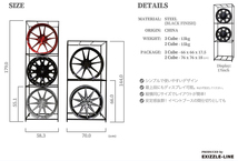 送料無料 RIVAI ホイールラック ディスプレイラック 20インチ用 ディスプレイ 3段 アルミホイール展示 WHEEL RACK イベント使用OK_画像3