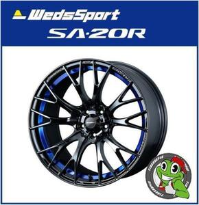 Weds Sport SA-20R SA20R 18インチ 18x7.5J 5/100 +45 BLCII ブルーライトクロームツー 新品ホイール1本価格 送料無料