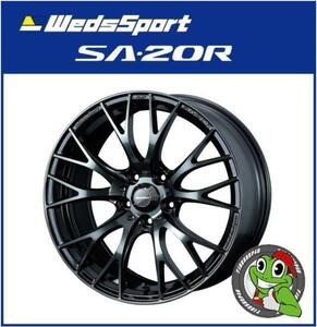 Weds Sport SA-20R SA20R 16インチ 16x6.5J 4/100 +50 WBC ウォースブラッククリアー 新品ホイール1本価格 送料無料