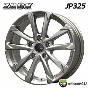 ZACK JP325 16x6.5J 5/114.3 +47 S ブライトシルバー 新品ホイール4本セット価格 送料無料 16インチ