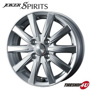 1本から送料無料 JOKER SPIRITS 14x4.5J 4/100 +50 シルバー 新品ホイール1本価格