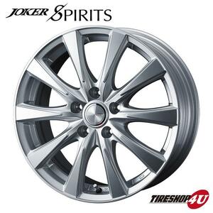 1本から送料無料 JOKER SPIRITS 15x6.0J 5/114.3 +53 シルバー 新品ホイール1本価格