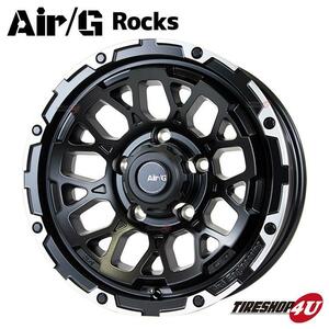 4×4 Engineering Air/G Rocks FACE6 16x6.0J 5/139.7 -5 MB マットブラック 1本から送料無料