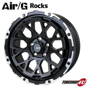 4×4 Engineering Air/G Rocks FACE3 17x7.5J 5/127.0 +40 MB マットブラック 1本から送料無料