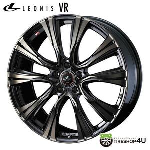 LEONIS VR 18x7.0J 5/114.3 +55 PBMC/TI 新品ホイール1本価格 1本から送料無料 レオニス 18インチ