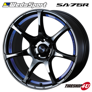 Weds Sport SA-75R 18x7.5J 5/114.3 +45 BLCII ブルーライトクロームツー 新品ホイール1本価格 送料無料