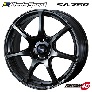 Weds Sport SA-75R 15x5.0J 4/100 +45 HBCII ハイパーブラッククリアツー 新品ホイール1本価格 送料無料