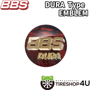 BBS колпаки эмблема 70Φ кольцо имеется DURA колпак под дерево золотой знак P5624179N стандартный товар 1 шт цена 