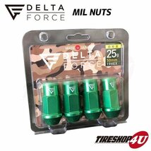 新品 DELTA FORCE MIL NUTS デルタフォース ミルナット M12X1.5 19HEX 24個セット 選べる4カラー 軽量アルミナット 高強度 貫通タイプ_画像2