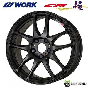 WORK EMOTION CR kiwami 18x9.5J 5/114.3 +0 MBL マットブラック 新品ホイール1本価格