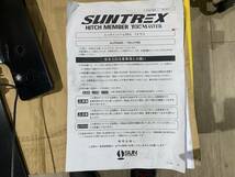 【2311057】SUNTREX タグマスター トヨタ 30 アルファード ヴェルファイア ヒッチメンバー LTDⅡ LIMITED2 Cクラス TM154830_画像3