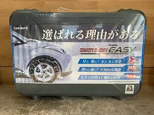 【2312059】【新品】CARMATE カーメイト BIATHLON Quick EASY 非金属 タイヤチェーン QE14L