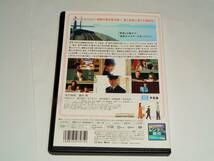 レンタル版DVD◆かぞくいろ RAILWAYS わたしたちの出発/有村架純 國村隼 桜庭ななみ◆_画像2