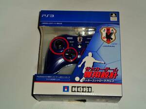 PS3◆HORI サッカーコントローラPro.3 サッカー日本代表チーム ver. 新品未開封◆