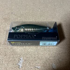 未使用品　メガバス　POPMAX Megabass STURGEON ito ENGINEERING 