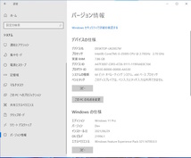 動作確認済み iMac 27インチ (Mid 2011) Core i５ 2.7GHz/12GB/HDD 1TB+SSD 512GB _画像10