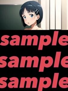 (SAO 直葉2)アニメ/ポスター/同人/イラスト/AI/ブロマイド 7枚セット