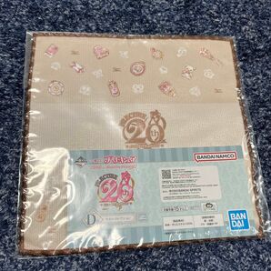 新品　プリキュア　一番くじ　D賞 タオルハンカチ