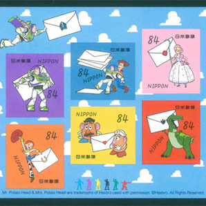 トイストーリー シール切手 84円切手×10枚の画像1