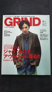 ヤフオク 松田龍平 ファッションの中古品 新品 未使用品一覧 ヤフオク 松田龍平 ファッションの中古品 新品 未使用品一覧