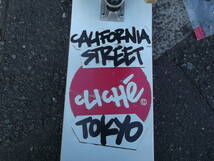 カリフォルニアストリート スケートボード _画像2