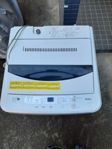 ヤマダ電機オリジナル洗濯機6.0キロ　2014年式　12月28日まで使用　基本的に引取で　近い方は自家配送可(要相談)　古いのでジャンク_画像1