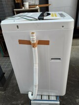ヤマダ電機オリジナル洗濯機6.0キロ　2014年式　12月28日まで使用　基本的に引取で　近い方は自家配送可(要相談)　古いのでジャンク_画像6