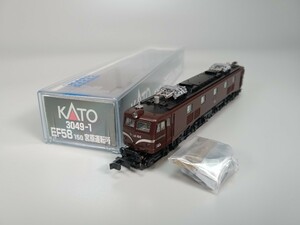 D0417☆ KATO 3049-1 EF58-150宮原運転所