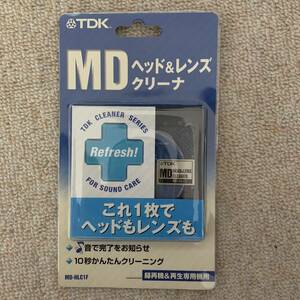 TDK MD head & lens cleaner MD-HLC1F