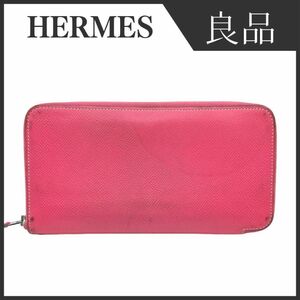 エルメス アザップロング シルクイン 長財布 ローズティリアン HERMES