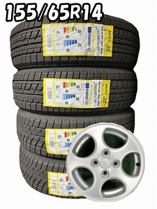 2022年製155/65R14 75T Austone SP-901 新品 スタッドレス/中古 ダイハツ 純正 アルミホイール 4本【組み付け無料バランス込み】