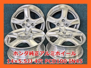 ★14インチ ホンダ 純正 中古 アルミホイール 4本 4穴 PCD100 IN45★