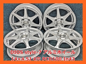 ★14インチ DIOS Style-7 中古 社外 アルミホイール 4本 4穴 PCD:100 IN43★