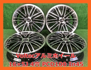 ★16インチ Voltec 中古 社外 アルミホイール 4本 4穴 PCD:100 IN45★