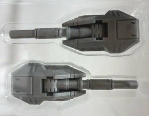 ダイアクロン DA-99 グランドダイオン強化ユニットB: 衝角 / 拡張甲板セット 武器A ×2 のみ 単品バラ売り