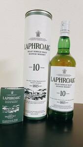 【未開封】ラフロイグ 10年　LAPHROAIG ウイスキー 古酒