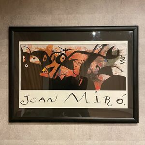 【激レア】Joan Miro 特大 ビンテージポスター 木製フレーム 絵画 アート 額装