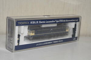 TOMIX 9139 JR EF65 1000形電気機関車(下関運転所・黒台車) ほぼ新品