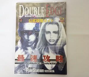 【中古】バウンティソード ダブルエッジ 公式攻略ガイド BOUNTY SWORD DOUBLE EDGE 攻略本 公式ガイドブック