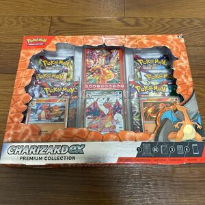 ポケモンカード BOX 海外 リザードンex 英語版 プレミアムコレクション デッキシールド パックTCG ローダー フレーム 未開封