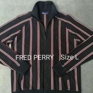 FRED PERRY　フレッドペリー　トラックジャケット　ジャージ　メンズL　